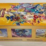 VStar-Universe-Booster-Box.jpg
